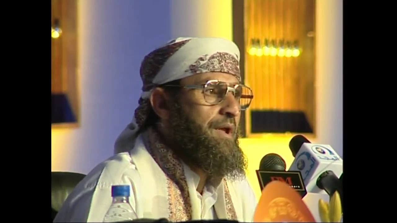 Daawo, Sixiroolihii toobada keenay iyo qaabka shayaadiintii usoo weerartay.