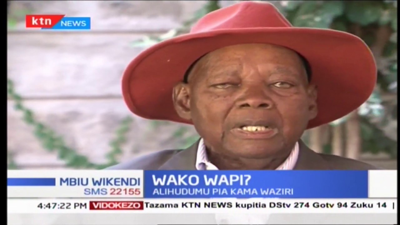 Burudi Nabwera |WAKO WAPI?
