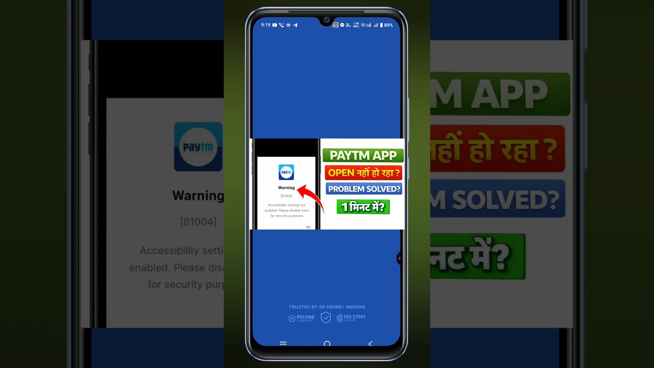 Paytm Accessibility settings are enabled. Please disable them for security purposes | Paytm Warning