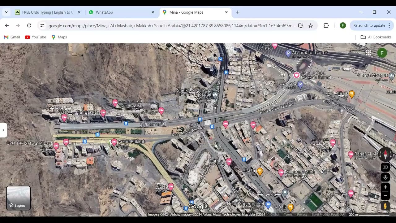 Jamarat building exit to multiple destinations - جمرات بلڈنگ سے باہر نکلنے کے چار راستے