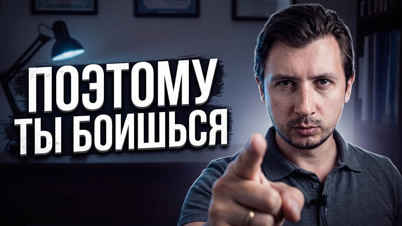Причины ипохондрии, страха и тревоги за здоровье  Как справиться