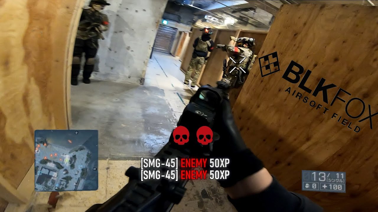 【サバゲー】FPS厨、BLKFOXでサバゲーした結果【SMG-45】 #airsoft