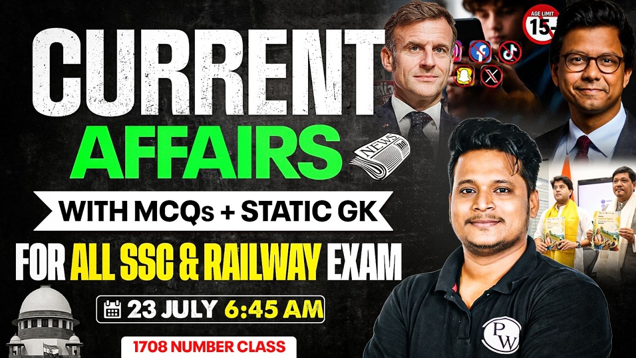 Current Affairs Today | 23 July Current Affairs 2026 | Daily Current Affairs By Raja Sir