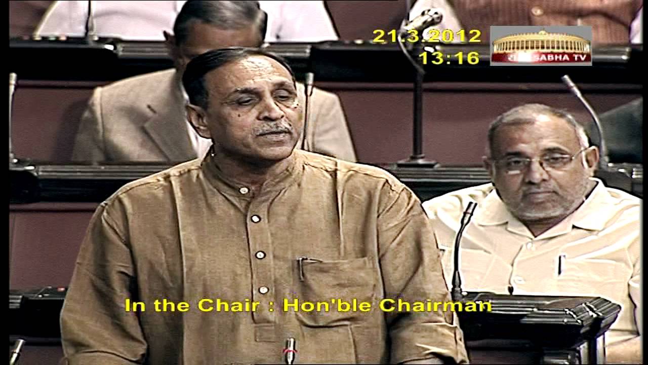 Vijaykumar Rupani farewell speech