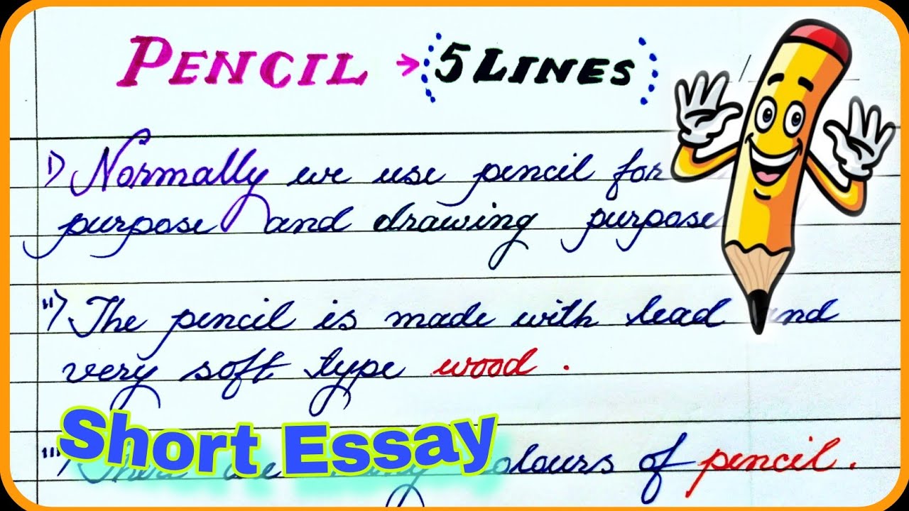 5 lines essay on pencil | essay on pencil in english/5 lines on pencil/my pencil essay/pencil essay