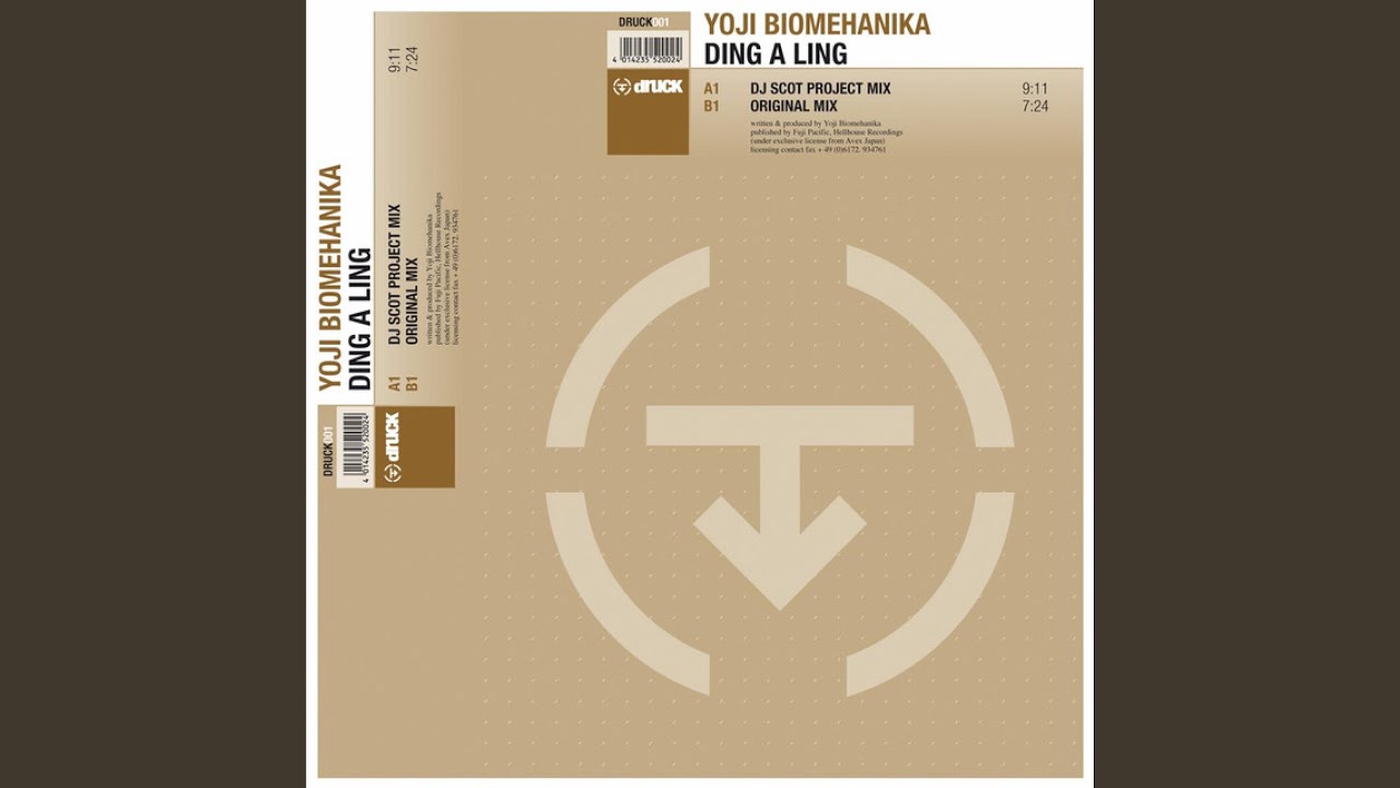 Ding A Ling (Original Mix)