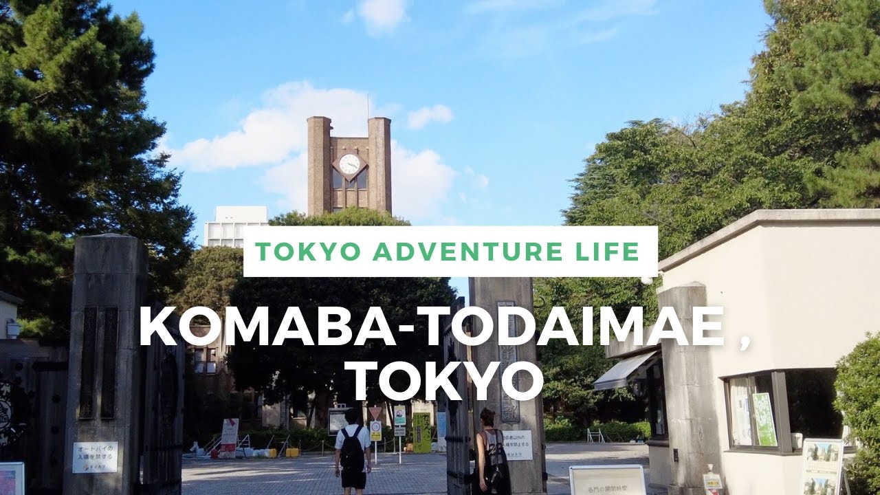 Walking Around Tokyo (Komaba-Todaimae) 駒場東大前