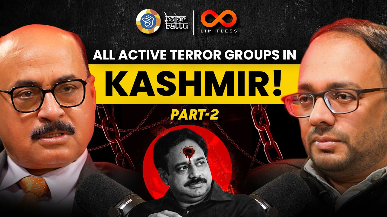 Kashmir में कितने Terrorist Organisations सक्रिय हैं और उनके तरीकों में क्या अंतर है? | NND Dubey