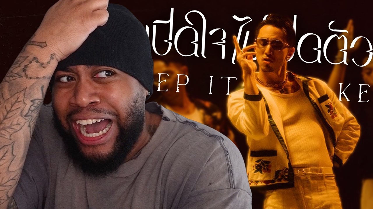 TIMETHAI - เปิดใจไม่เปิดตัว (KEEP IT LOW KEY) NON-LOWKEY Reaction!