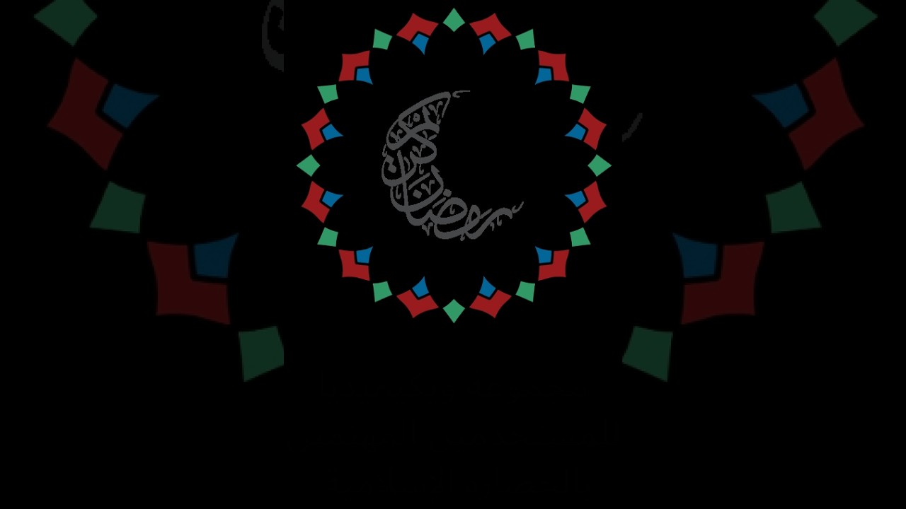 تعريف بأداة إيسا 