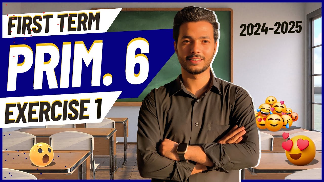 Math Primary 6 -T1  | (Divisibility) | Exercise 1 | Key Concepts and Practice Exercises 2024-2025