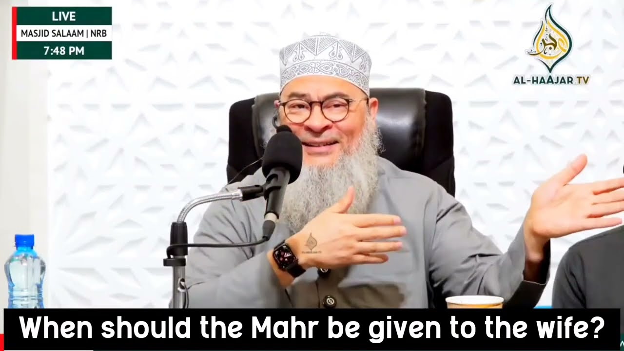 When should the Mahr be given to the bride (wife) #islam #islamic #quran #halal assim al hakeem