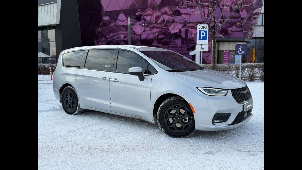 Chrysler Pacifica 2023 3.6 Гібрид АКПП