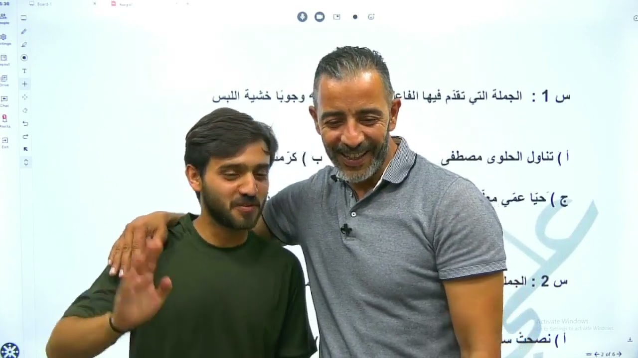 بث أحوال الفاعل والمفعول به للفرع الأدبي