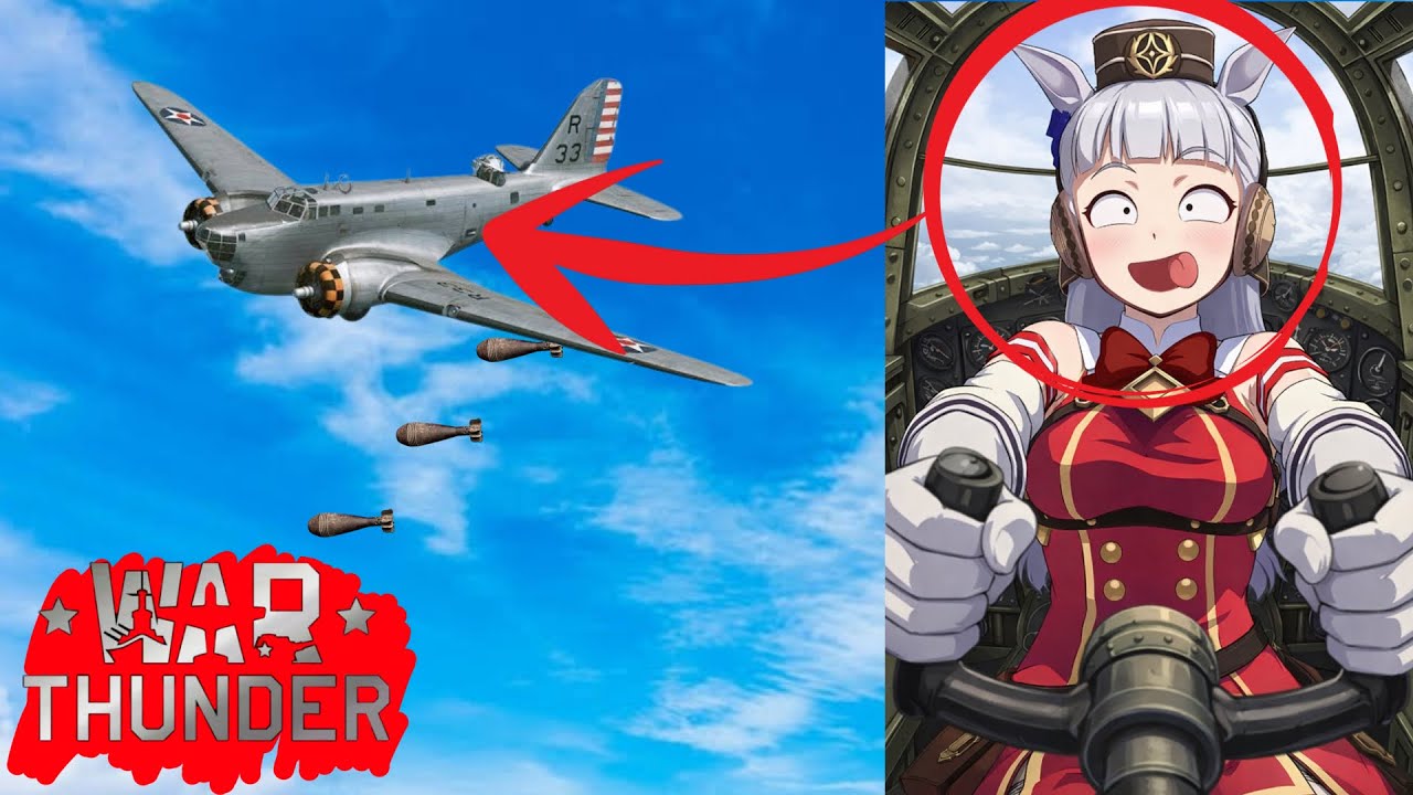 B-18A EN ACCIÓN | warthunder |  No commentary 