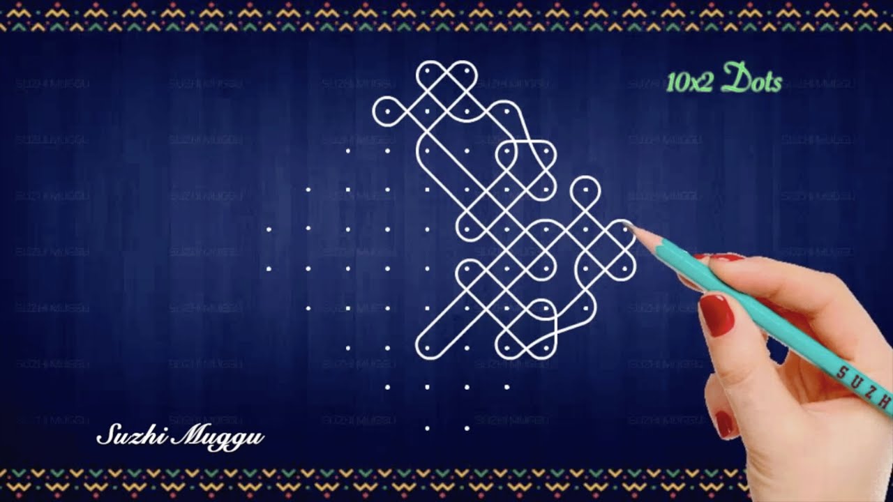 10x2 dot thai madha special sikku kolam | kambi kolam | Neli kolam | Melikala muggulu | padi kolam
