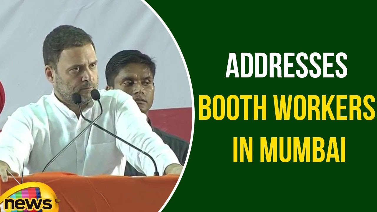 Congress President Rahul Gandhi addresses booth workers in Mumbai | Mango News
