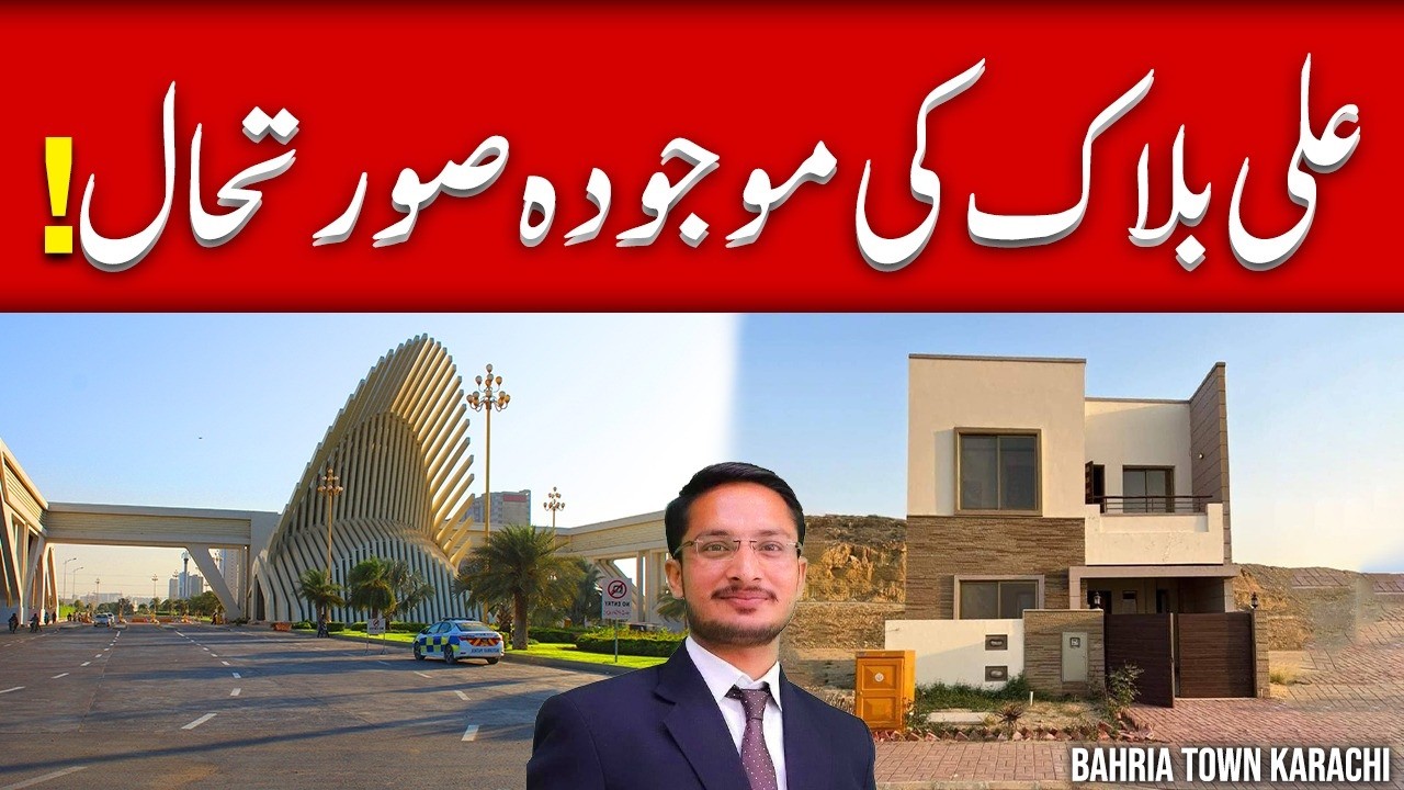 Bahria Town Karachi | Why People Are Calling It Bahria's Orangi Town