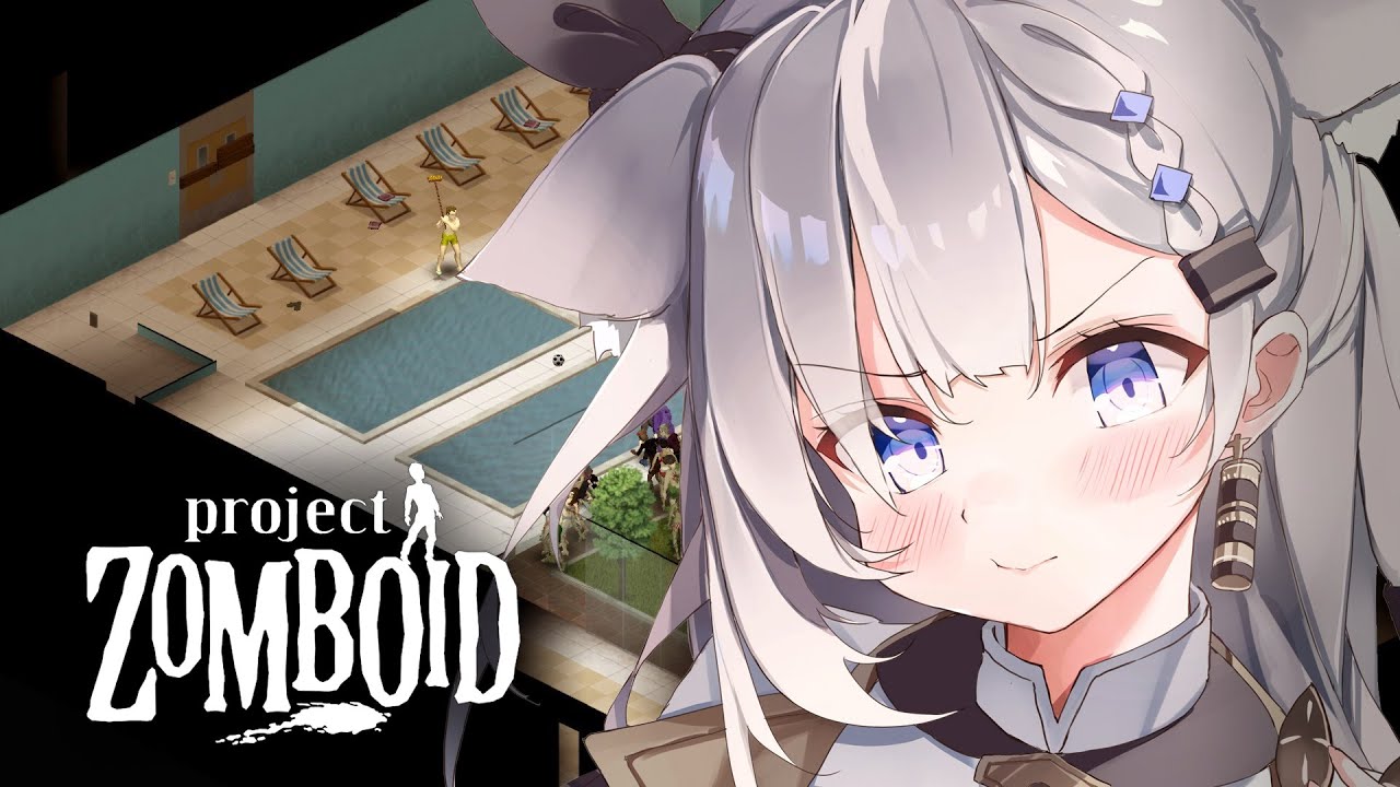 【Project Zomboid】*rips every single zombies clothes*