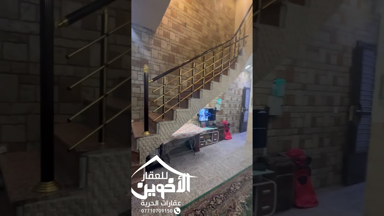 75متر مسلح طابقين دباش الاستفسار اكثر الاتصال مكتب الاخوين