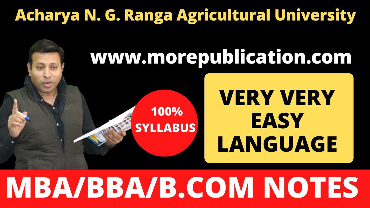 MBA BOOKS/NOTES ANGRAU|Acharya N. G. Ranga Agricultural University|EASY LANGUAGE|BBA NOTES/BOOKS