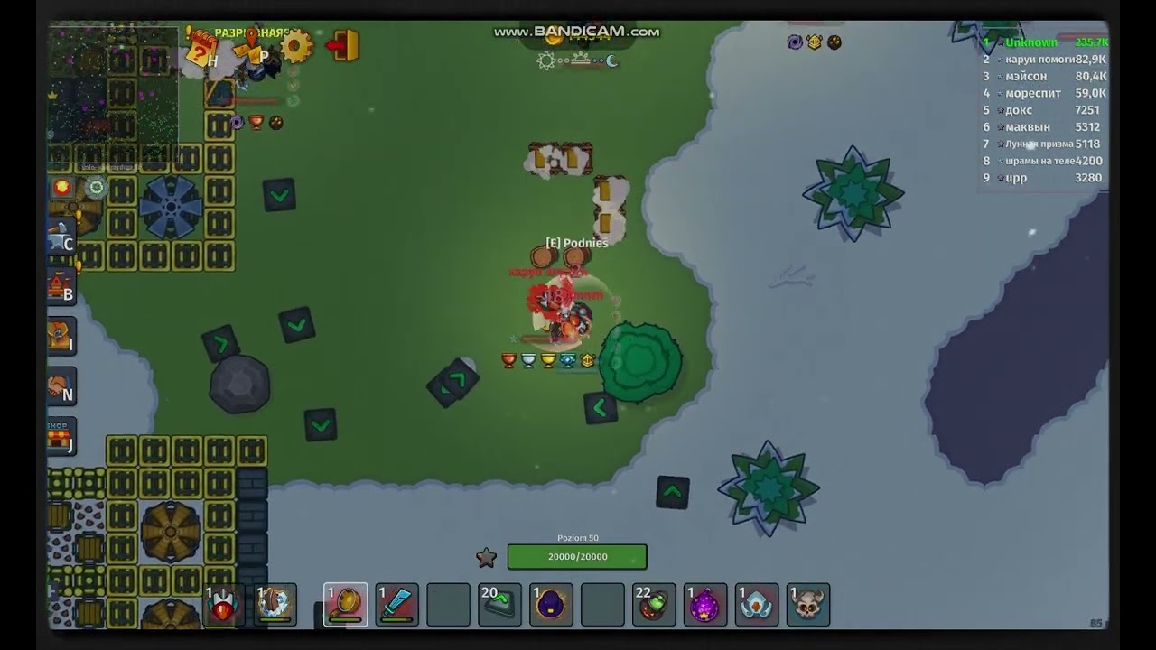 Dynast.io | Roofers team VS Winter brothers | solo-amsterdam