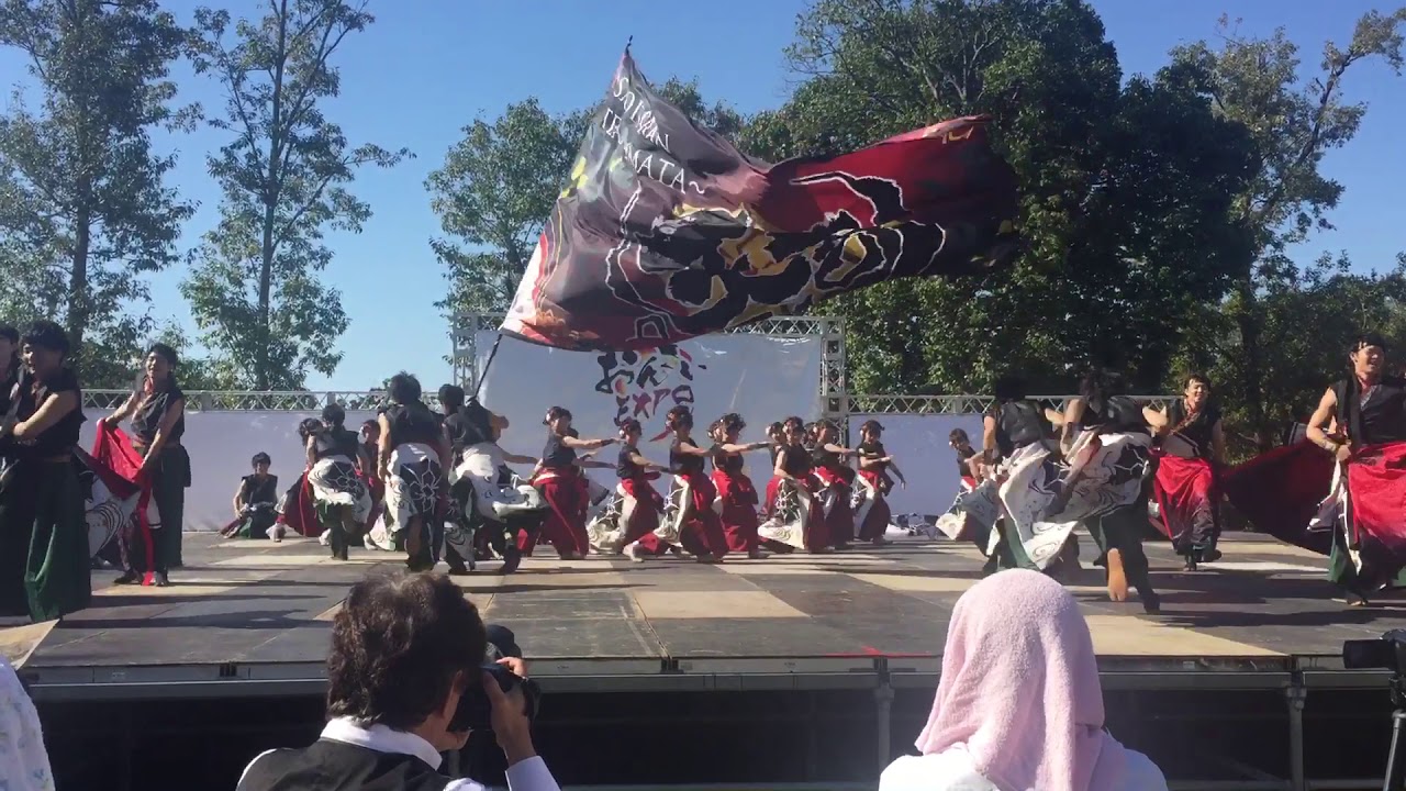 2018 おんさいEXPO 天嵩〜Amata〜