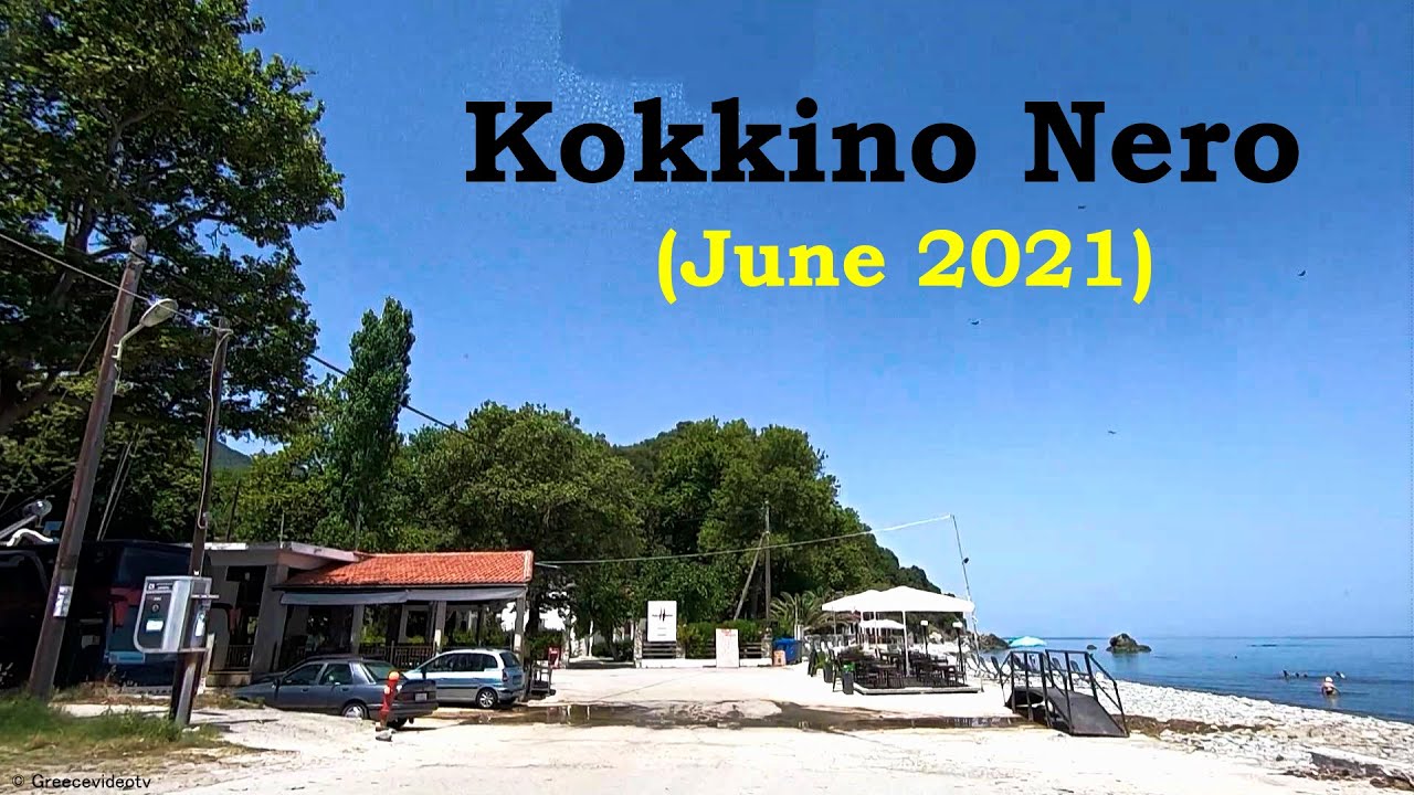 Kokkino Nero June 2021 -  Larissa Thessaly Greece Κόκκινο Νερό Λάρισας Θεσσαλία