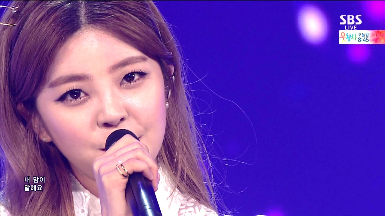 Хейн (My Heart) @ Популярная песня Inkigayo 150329