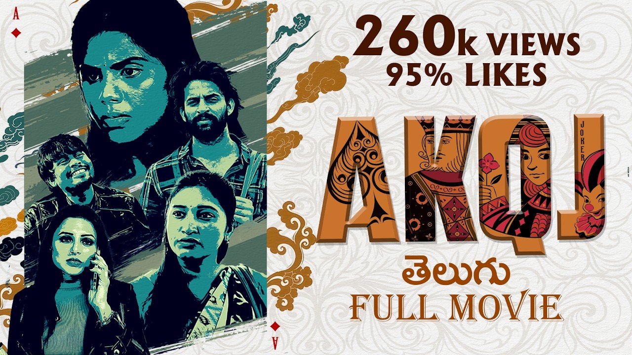 AKQJ Ace King Queen Joker | Telugu full movie | crime thriller | latest 2026 | 4K video