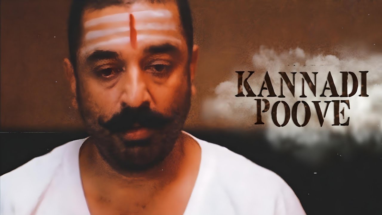 Kannadi Poove ft.Virumaandi ✨ | Retro Movie Song Whatsapp Status | Kamal | Santhosh Narayanan |