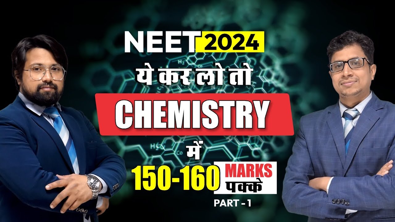 NEET Chemistry Trending Questions of Past 10 years | Complete Analysis| Apna Aakash | #neet2024