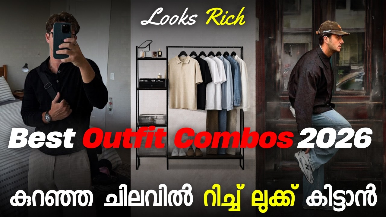 You Only Need These 45 Pieces in Your Wardrobe | 2026 Guide