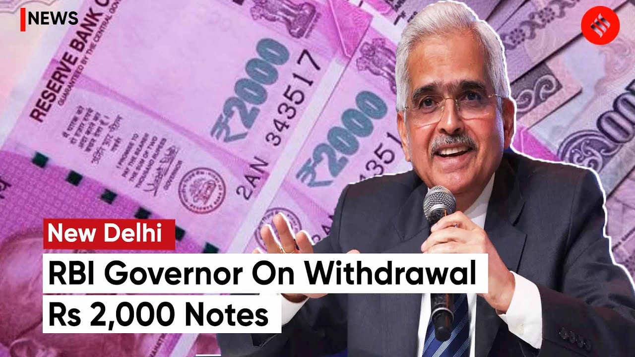 2000 Note Ban: RBI Governor Shaktikanta Das Reacts On Withdraw Rs 2,000 Notes | 2000 Note band
