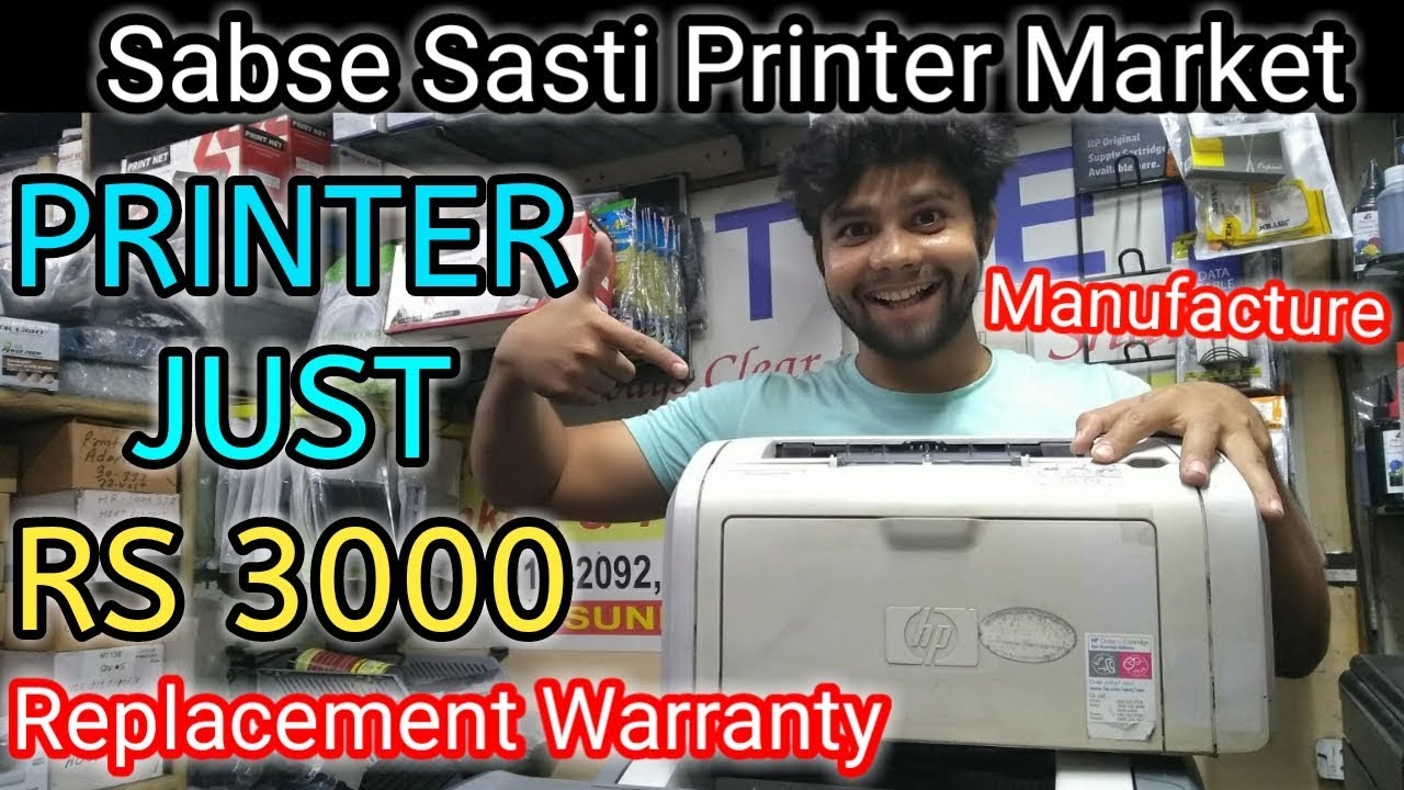 Printer Cartridge Wholesale Market I Cartridge Manufacture and importer I HP , CANON