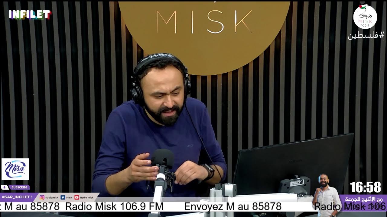 طارق الحناشي بحذانا في انفلات Infilet 09-04-2024
