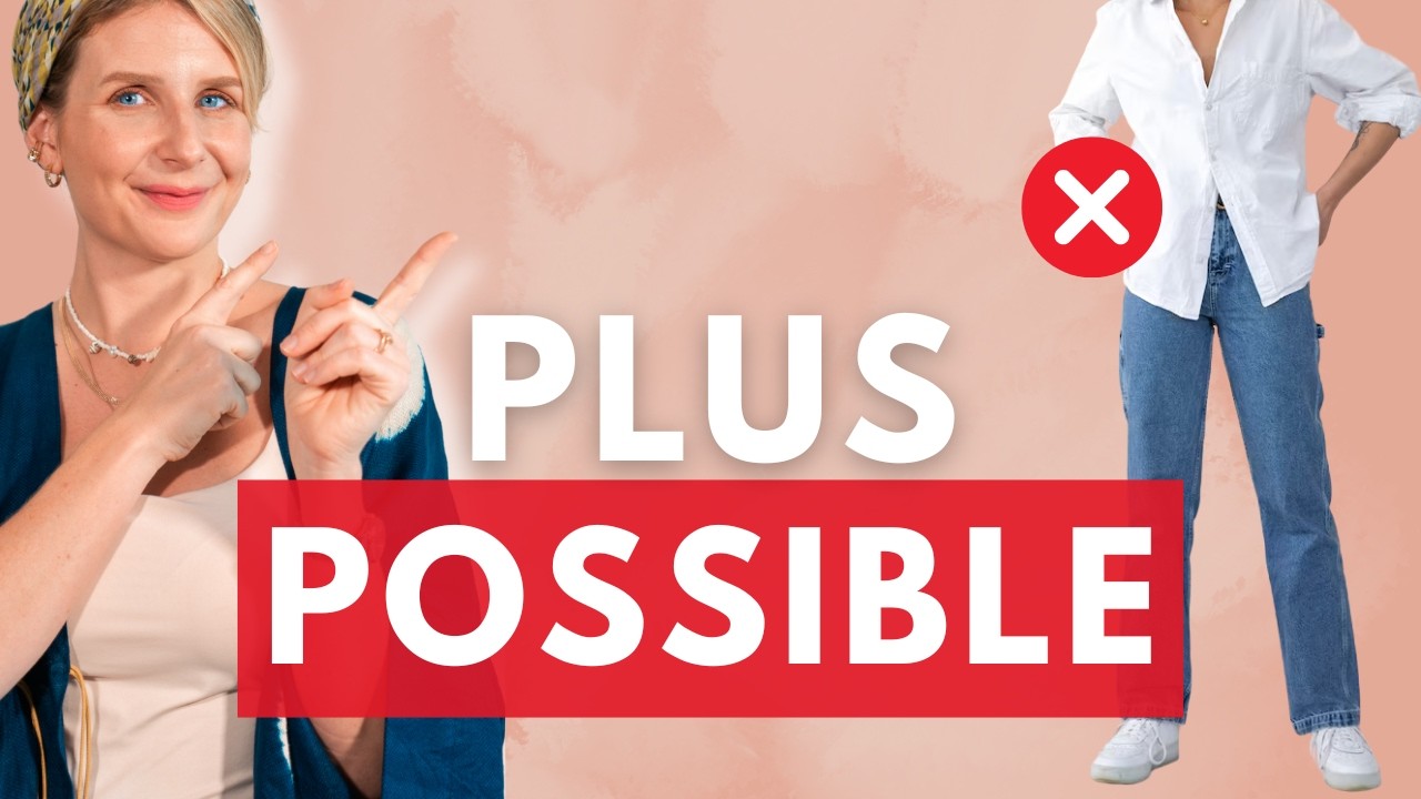 5 Astuces SIMPLES pour Améliorer VOTRE STYLE Instantanément !