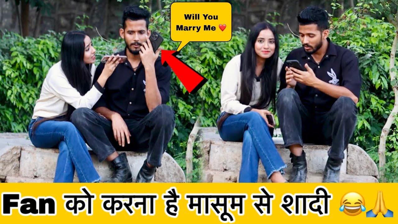 क्या एक फैन से शादी करेगा मासूम ? 😱 Calling Prank 0r Real ? | The Sifa World