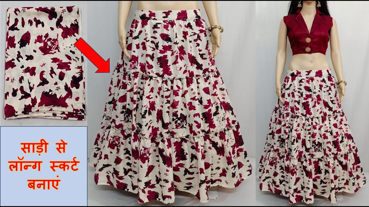 Learn To Make 3 Layer Lehenga /Long Skirt From Printed Simple Saree 😍👌