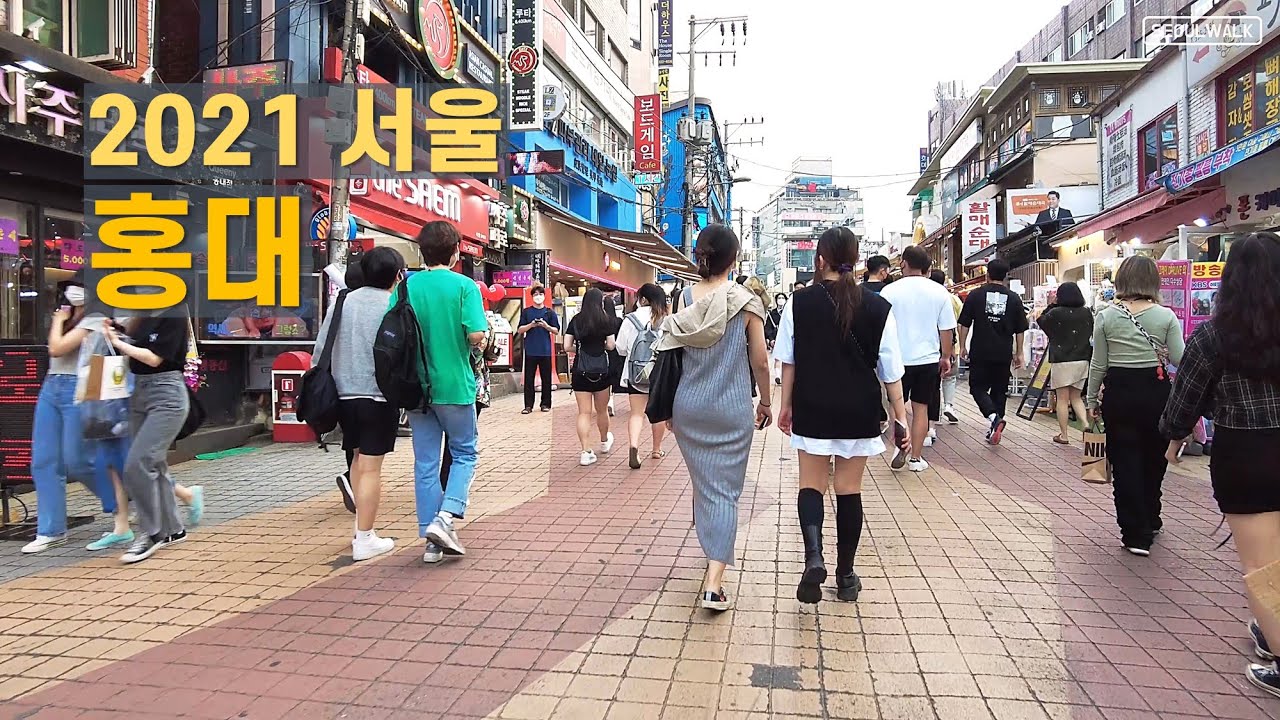 2021 불금 홍대 길거리 Friday Evening in Hongdae 【4K】