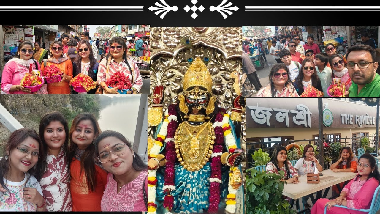 আজ সবাই মিলে গেলাম নৈহাটিতে বড় মা কে পূজো দিতে।।মা এর রূপ দেখে মন ভরে গেল।। জয় বড় মা🙏