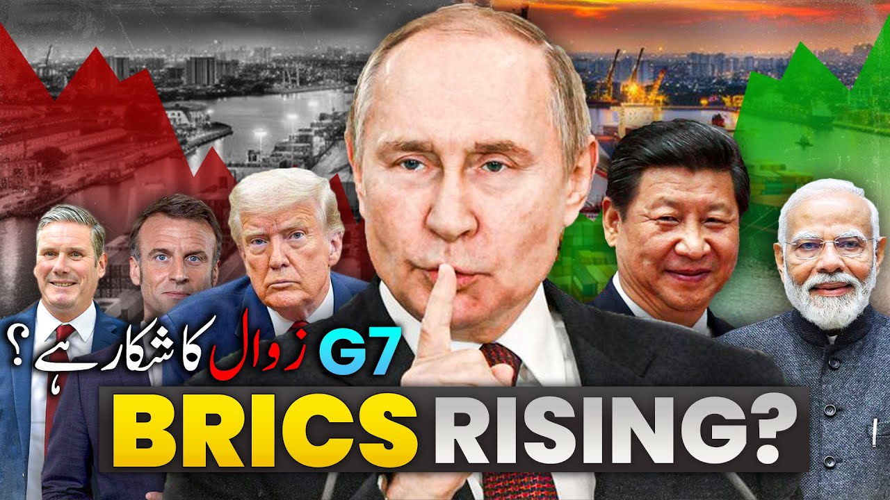 The Rise of BRICS: Can It Overtake the G7 in Global Power? The New World Order? | Umar Warraich