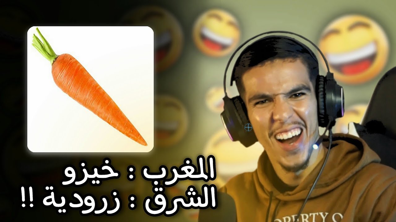 الحلقة الأولى : تعلم 