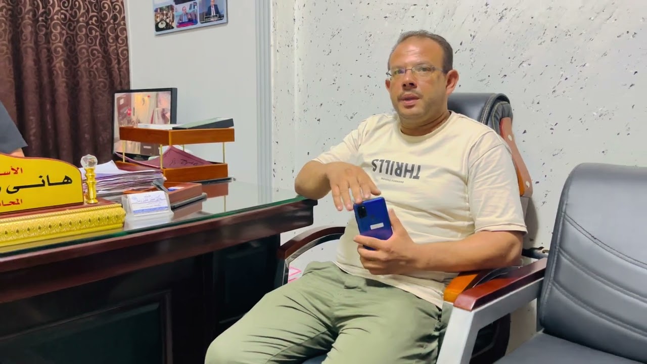 ازاى ترجع تليفونك من الحرامي بعد السرقه؟؟01223839240📲