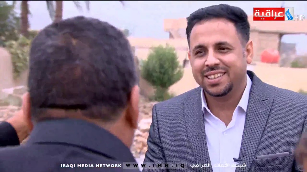 بعيون عراقية - معاناة سكان قضاء طويريج / تقديم  فالح هادي