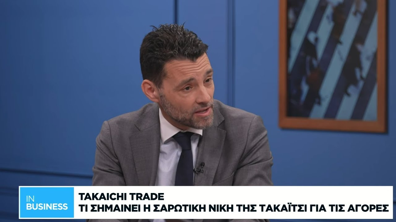 Μεγάλη αύξηση των εταιρικών κερδών σε όλες τις αγορές