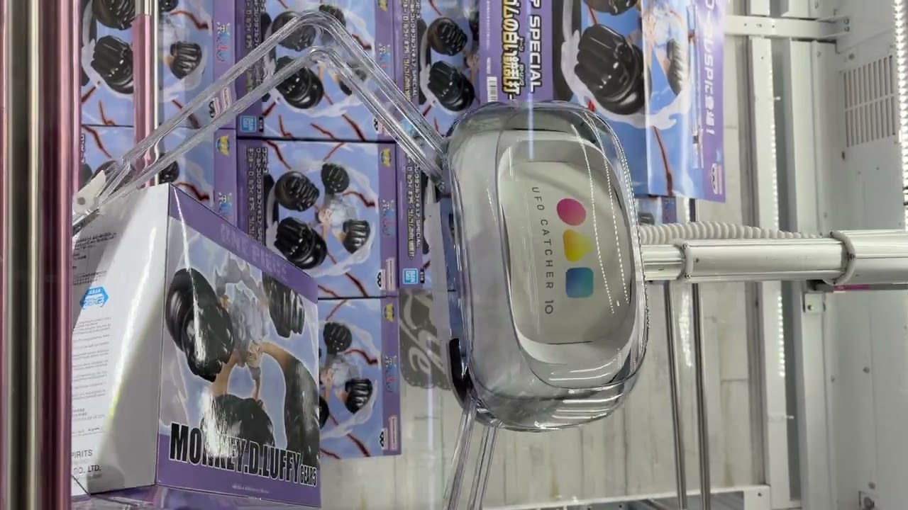 クレーンゲーム　ルフィ　ギア5