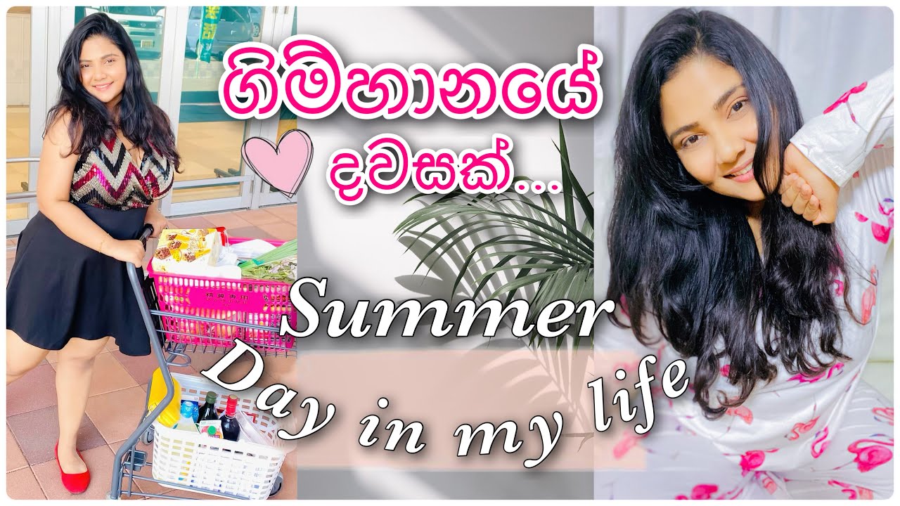 DAY IN MY LIFE 🌸 | Grocery shopping 🛒 | Skin care ✨ | Meal prep 🥘