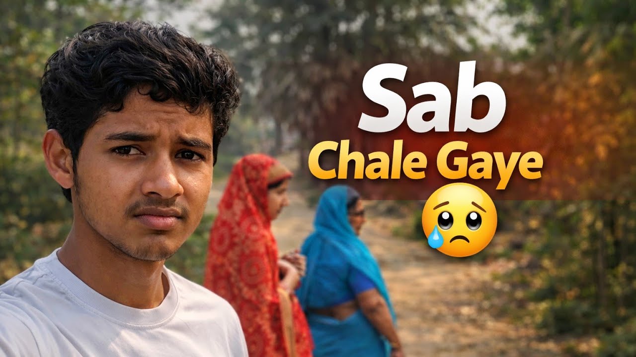 Kal Tak Ghar Me Mela Tha Aaj Sab Chale Gaye 😓