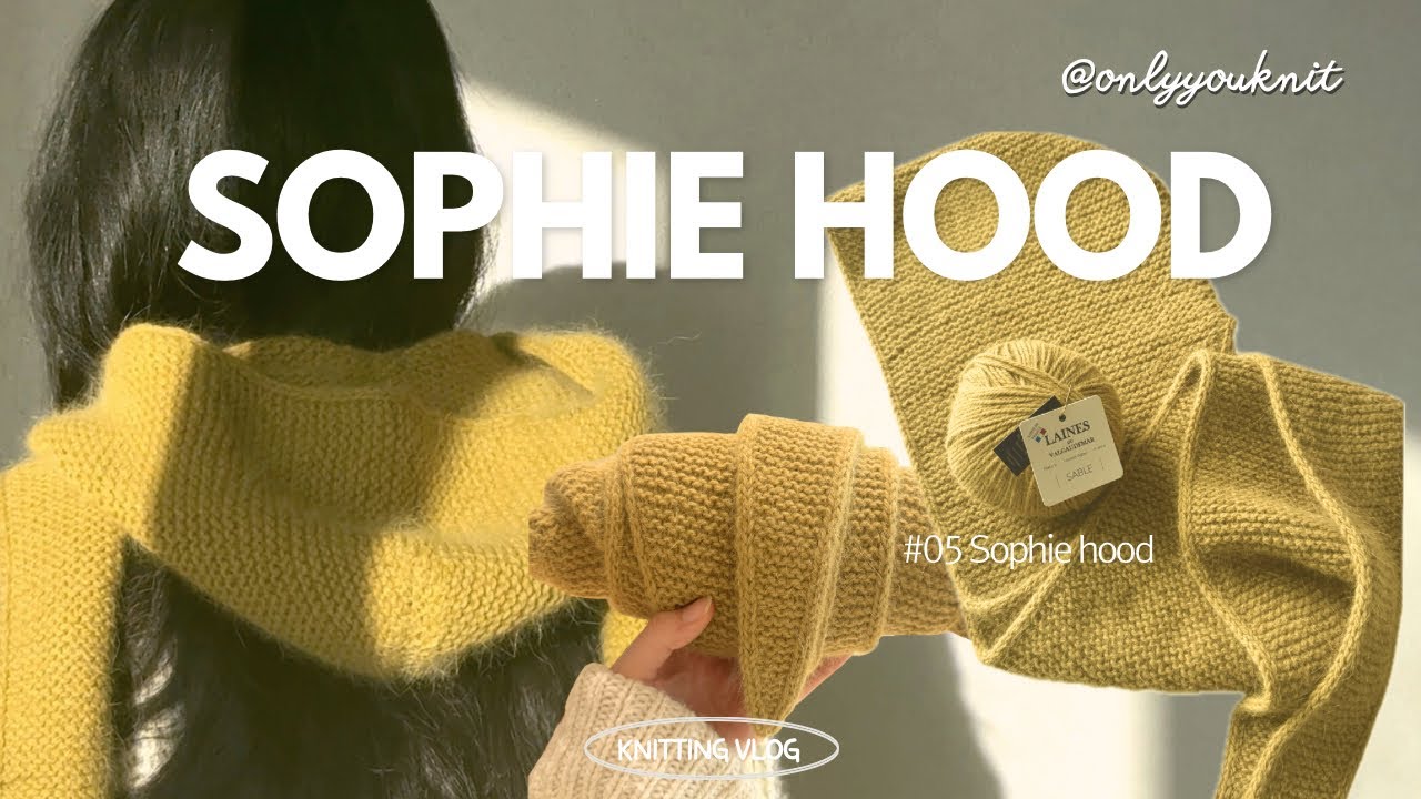 Ep5. Sophie hood (Petiteknit) | 후드넉넉하게 뜨는법 | 첫눈☃️ | knitting vlog